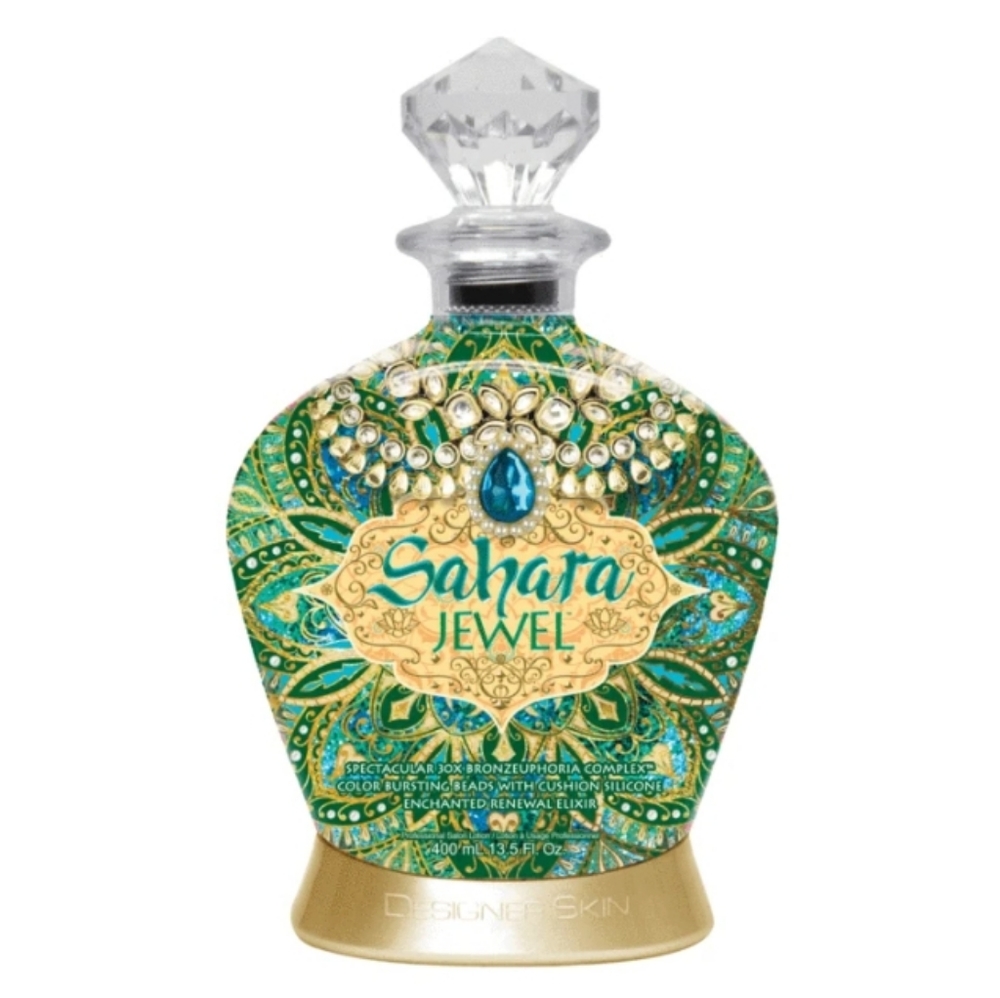 ❤BRAND NEW❤ Designer skin sahara jewel